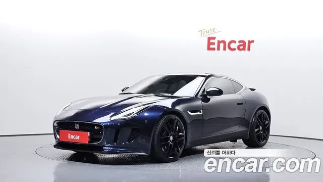 JAGUAR F-TYPE 2017
