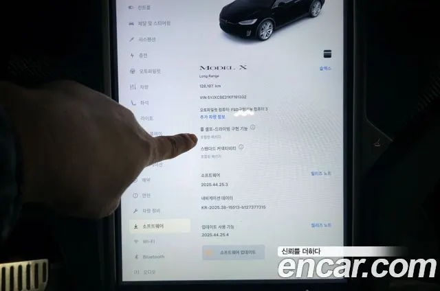 TESLA MODEL X 2019 — 133 000 км, белый, Корея — под ключ — фото 8