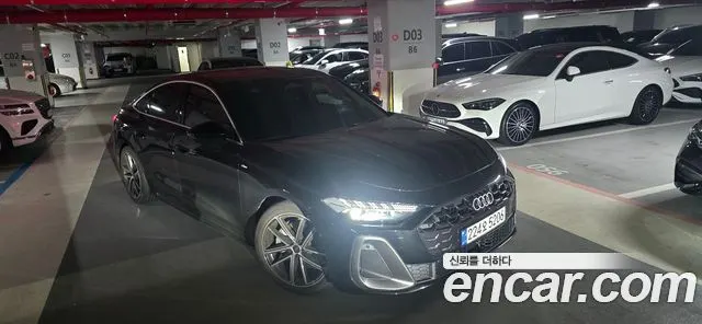 AUDI A5 — из Кореи под ключ