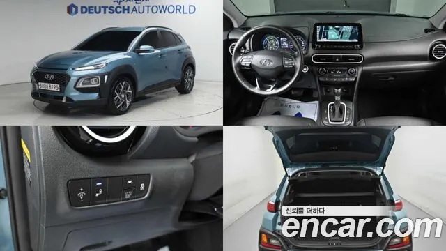 HYUNDAI KONA HYBRID 2020