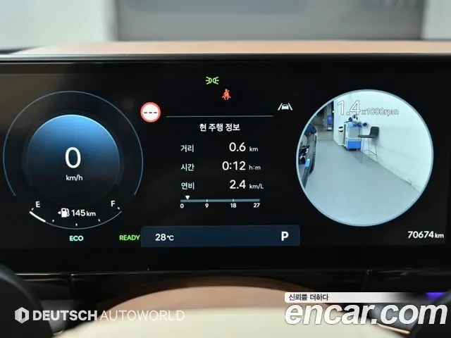 HYUNDAI GRANDEUR HYBRID 2023 — 70 670 км, чёрный, Корея — под ключ — фото 8
