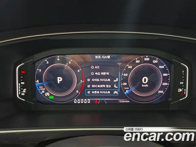 VOLKSWAGEN TIGUAN ALLSPACE 2024 — 13 263 км, серебристо-серый, Корея — под ключ — фото 8