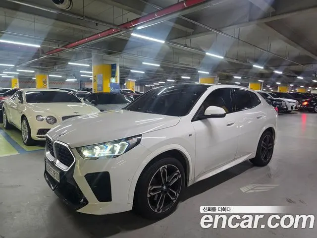 Автомобиль из Кореи, Китая или Японии под ключ — ДАРЭ