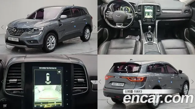 RENAULT KOREA QM6 — из Кореи под ключ