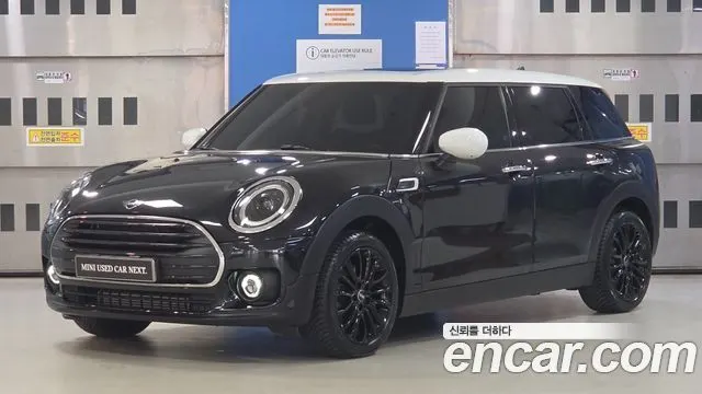 MINI COOPER CLUBMAN 2023