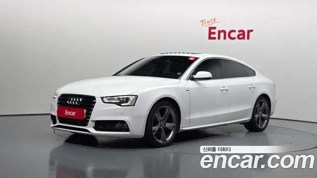AUDI A5 — из Кореи под ключ