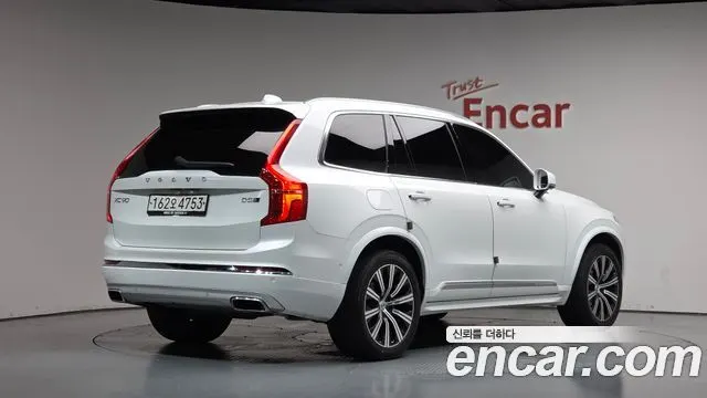 VOLVO XC90 — из Кореи под ключ