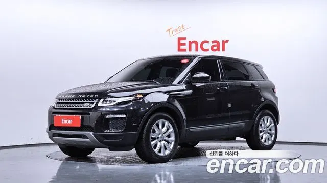 LAND ROVER RANGE ROVER EVOQUE — из Кореи под ключ