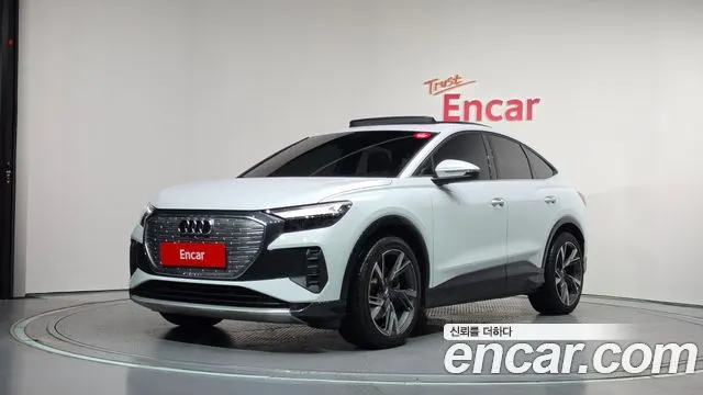 AUDI Q4 E-TRON — из Кореи под ключ