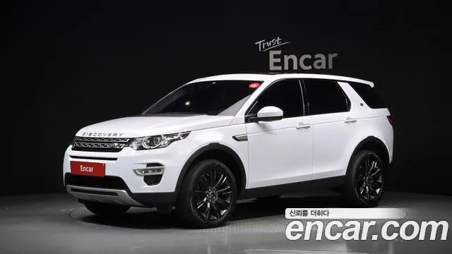 LAND ROVER DISCOVERY SPORT — из Кореи под ключ