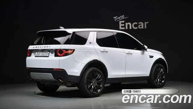 LAND ROVER DISCOVERY SPORT 2018 — 118 932 км, белый, Корея — под ключ — фото 2
