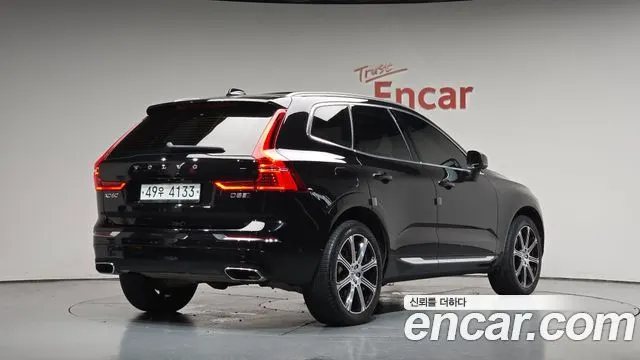 VOLVO XC60 — из Кореи под ключ