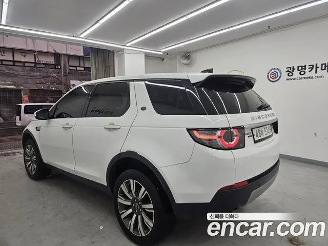 LAND ROVER DISCOVERY SPORT 2018 — 221 900 км, белый, Корея — под ключ — фото 2