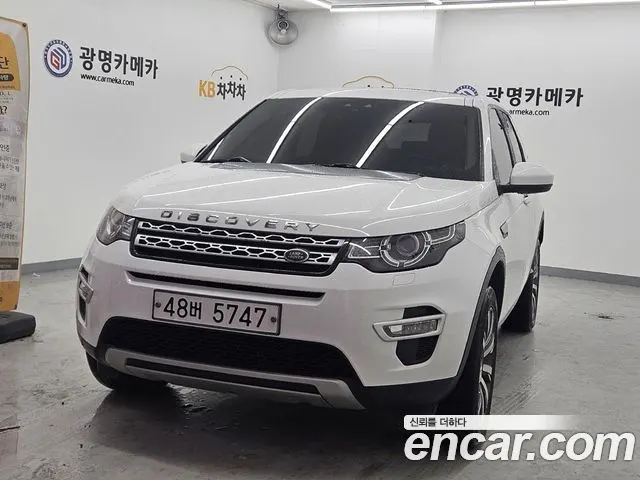 LAND ROVER DISCOVERY SPORT 2018 — 221 900 км, белый, Корея — под ключ — фото 11