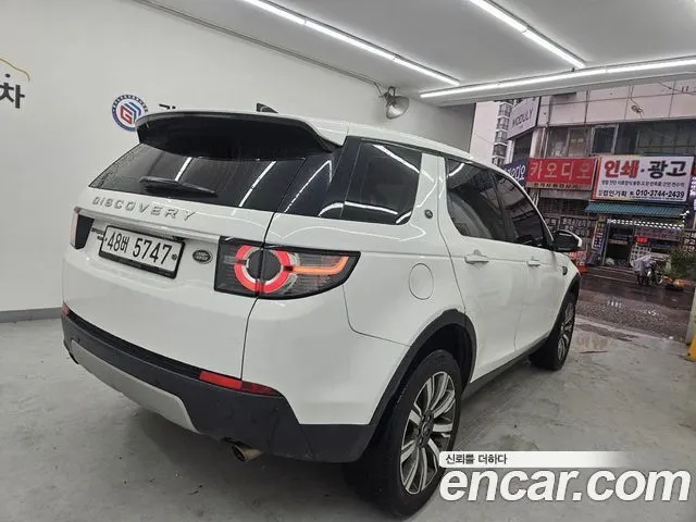 LAND ROVER DISCOVERY SPORT 2018 — 221 900 км, белый, Корея — под ключ — фото 3
