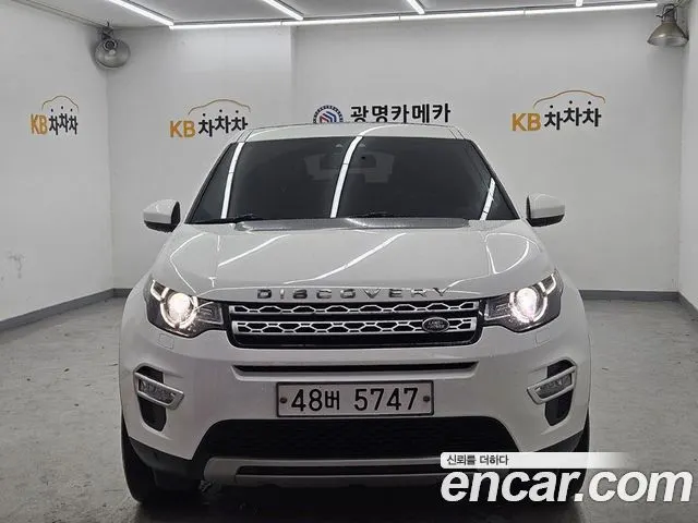 LAND ROVER DISCOVERY SPORT 2018 — 221 900 км, белый, Корея — под ключ — фото 4