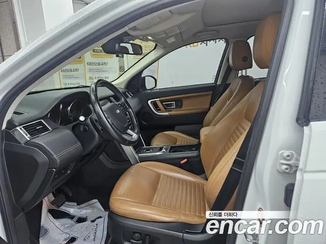 LAND ROVER DISCOVERY SPORT 2018 — 221 900 км, белый, Корея — под ключ — фото 10