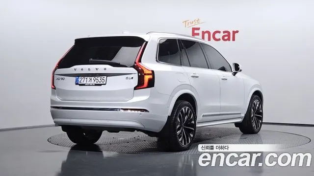 VOLVO XC90 — из Кореи под ключ