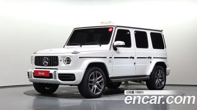 MERCEDES-BENZ G-CLASS W463B 2024