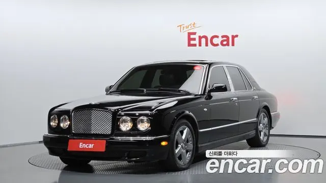 BENTLEY — из Кореи под ключ