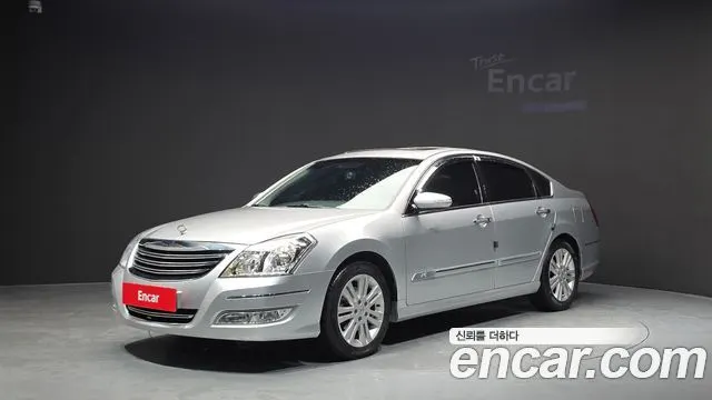 Автомобиль из Кореи, Китая или Японии под ключ — ДАРЭ