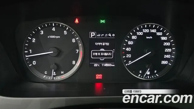 HYUNDAI SONATA 2016 — 114 593 км, светло-серебристый, Корея — под ключ — фото 8