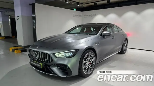 MERCEDES-BENZ AMG GT 2026