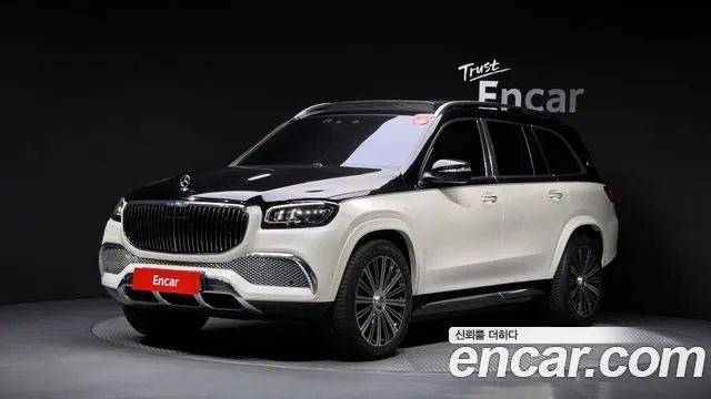 MERCEDES-BENZ GLS-CLASS X167 2023