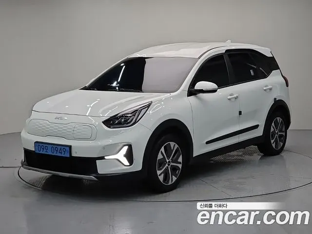 KIA NIRO PLUS 2023