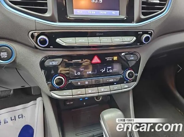 HYUNDAI IONIQ HYBRID 2016 — 191 270 км, белый, Корея — под ключ — фото 10