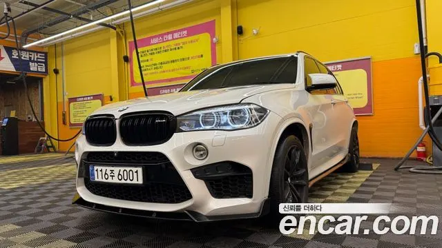 BMW X5M 2016