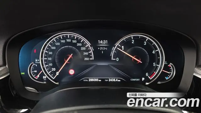 BMW 5 SERIES 2017 — 286 095 км, серебристо-серый, Корея — под ключ — фото 8