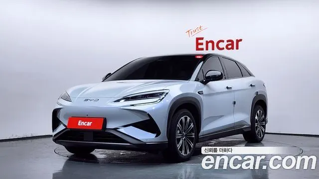 Автомобиль из Кореи, Китая или Японии под ключ — ДАРЭ