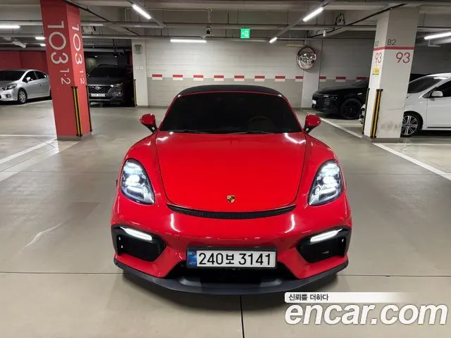 PORSCHE 718 BOXSTER — из Кореи под ключ