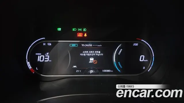 KIA SOUL BOOSTER 2019 — 109 380 км, белый, Корея — под ключ — фото 8