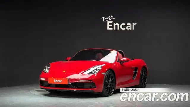 PORSCHE 718 BOXSTER — из Кореи под ключ