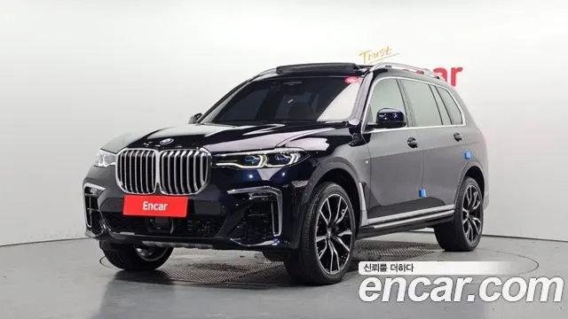 BMW X7 — из Кореи под ключ