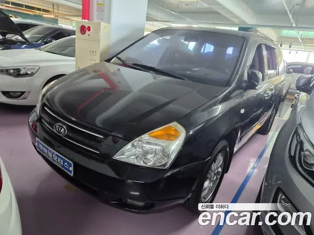 Автомобиль из Кореи, Китая или Японии под ключ — ДАРЭ