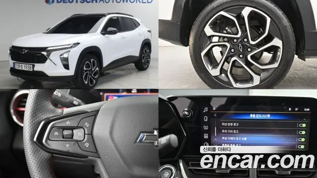 CHEVROLET TRAX CROSSOVER — из Кореи под ключ