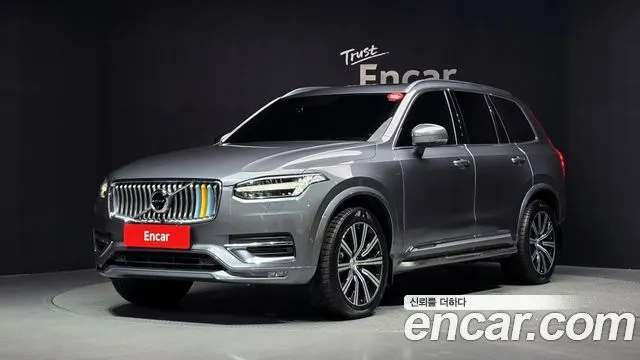 VOLVO XC90 2020 — 88 204 км, серебристо-серый, Корея — под ключ — фото 1