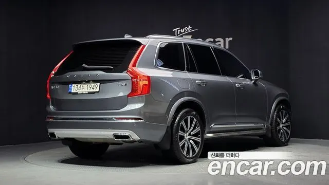 VOLVO XC90 2020 — 88 204 км, серебристо-серый, Корея — под ключ — фото 2