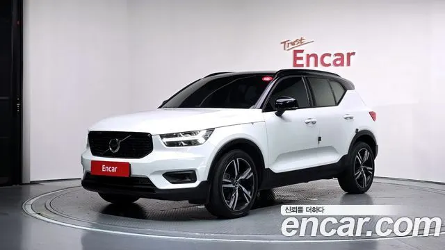 VOLVO XC40 — из Кореи под ключ