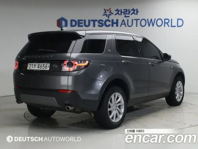 LAND ROVER DISCOVERY SPORT 2019 — 113 836 км, серый, Корея — под ключ — фото 2