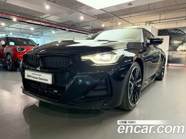 BMW 2 SERIES — из Кореи под ключ