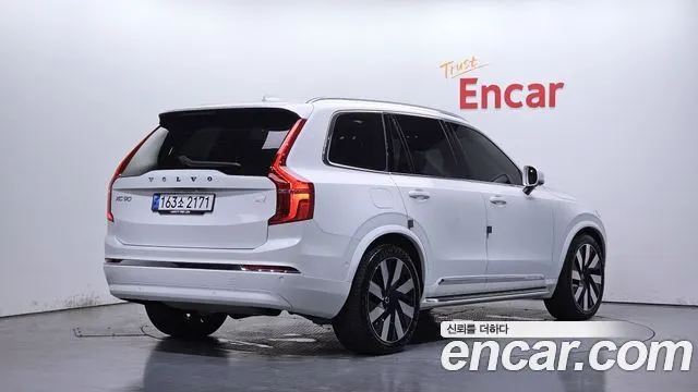 VOLVO XC90 — из Кореи под ключ