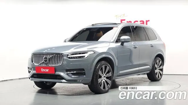 VOLVO XC90 — из Кореи под ключ