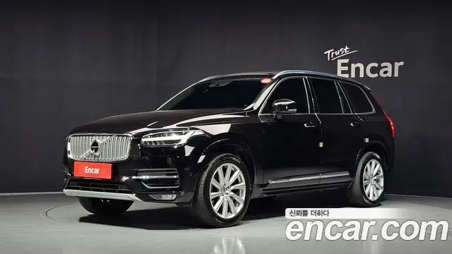 VOLVO XC90 — из Кореи под ключ