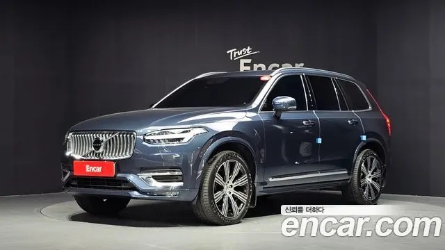 VOLVO XC90 — из Кореи под ключ