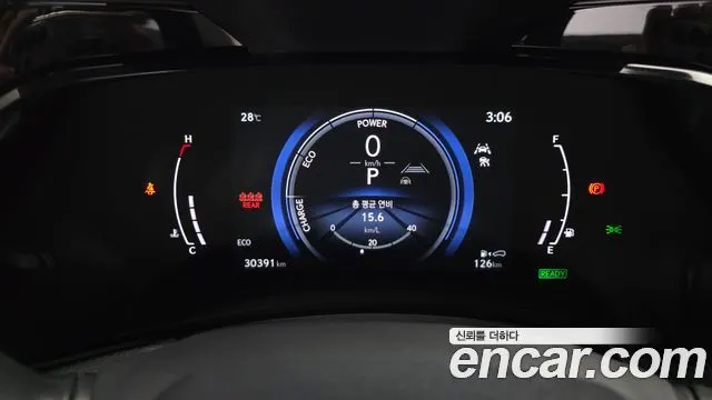 LEXUS NX350H 2024 — 30 391 км, серебристо-серый, Корея — под ключ — фото 8