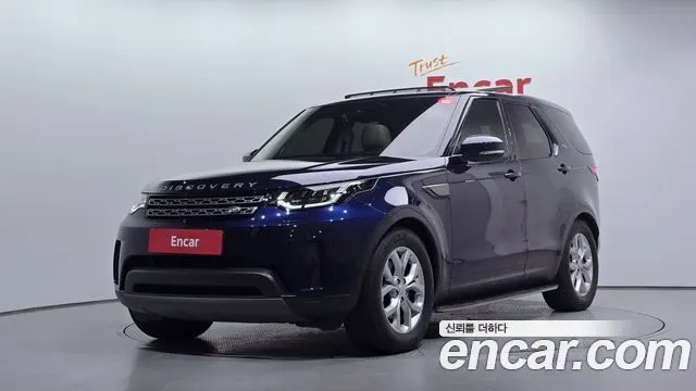 LAND ROVER DISCOVERY 5 2018